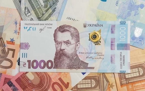 Гривня відіграла 6 копійок у долара на міжбанку