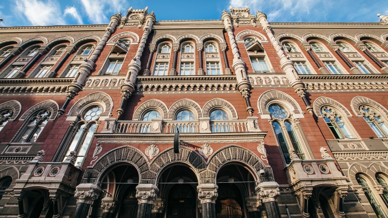 Укргазбанк отримав штраф 17,6 млн грн від НБУ: що стало причиною