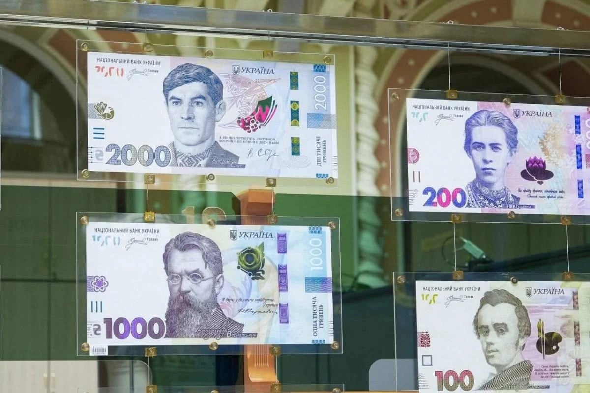 Банкнота 2000 грн та страхи про інфляцію: у НБУ пояснили, чому це не 90-ті