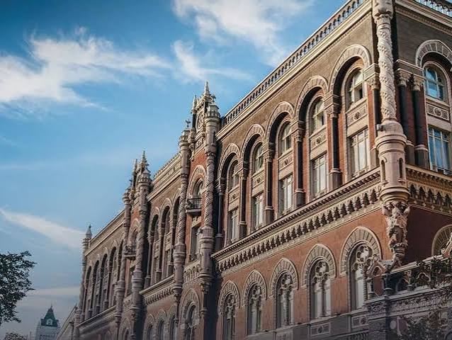 НБУ оновив перелік бенчмарк-ОВДП для покриття резервів банків