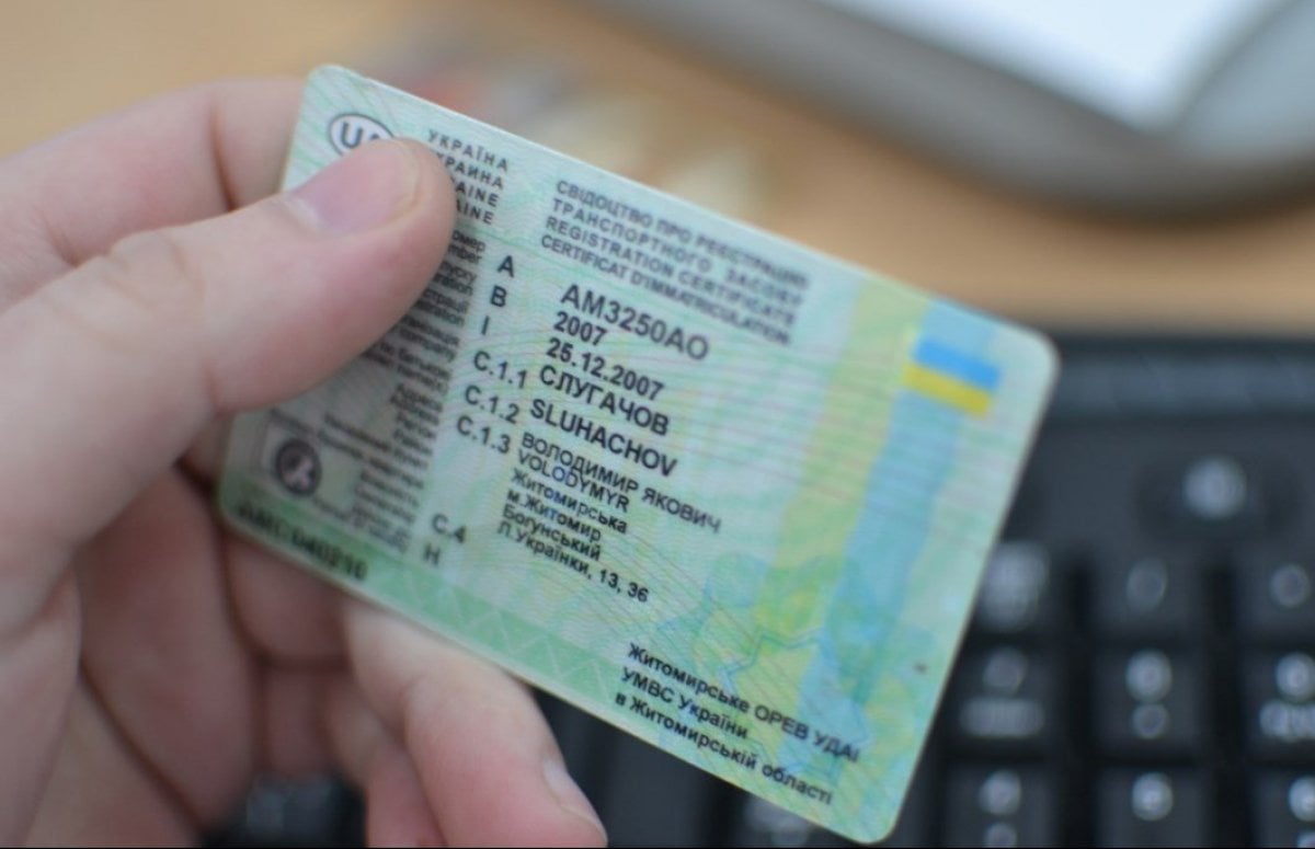 В Україні запровадять нові категорії посвідчень водія за стандартами ЄС