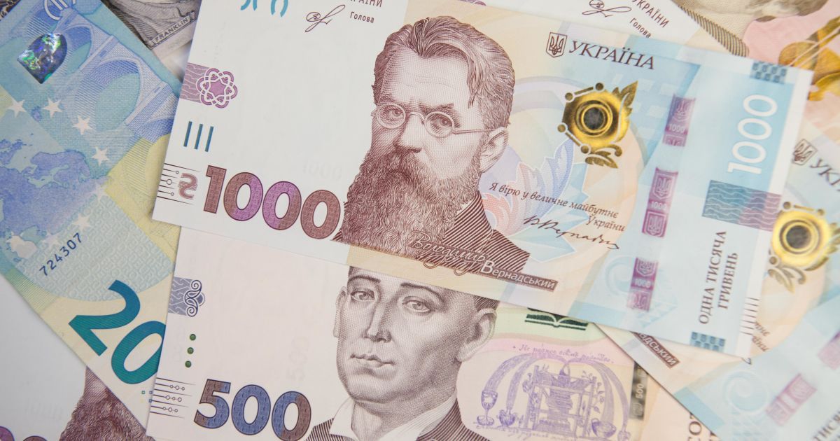 Держава залучила 2,21 млрд грн: під які ставки Мінфін продав ОВДП