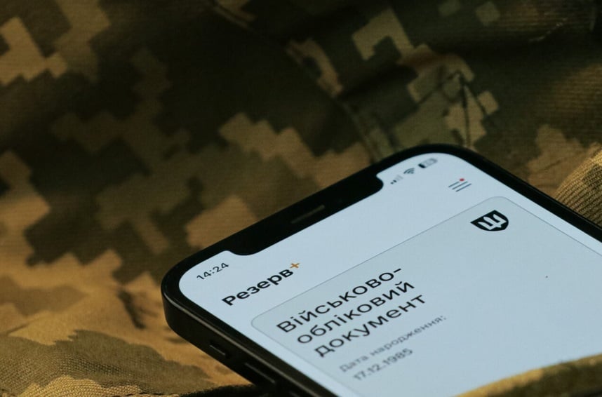Три групи, яких можуть торкнутися нові умови відстрочки: що відомо про зміни у мобілізації