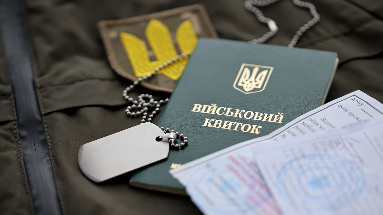Нові правила бронювання військовозобов’язаних: що змінив уряд