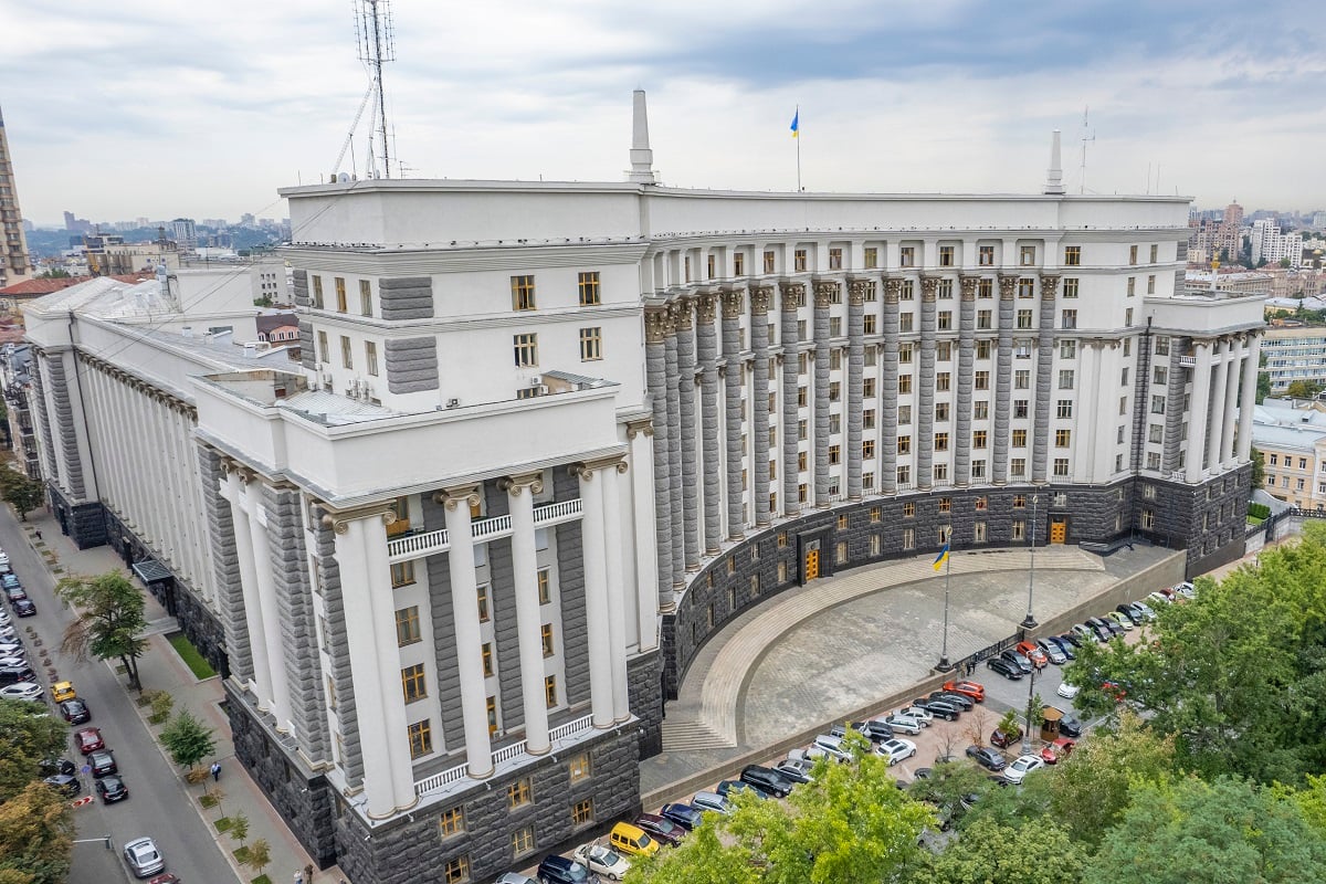 Мінфін обміняв ОВДП на 5 млрд грн: нові облігації принесуть 12,03% річних