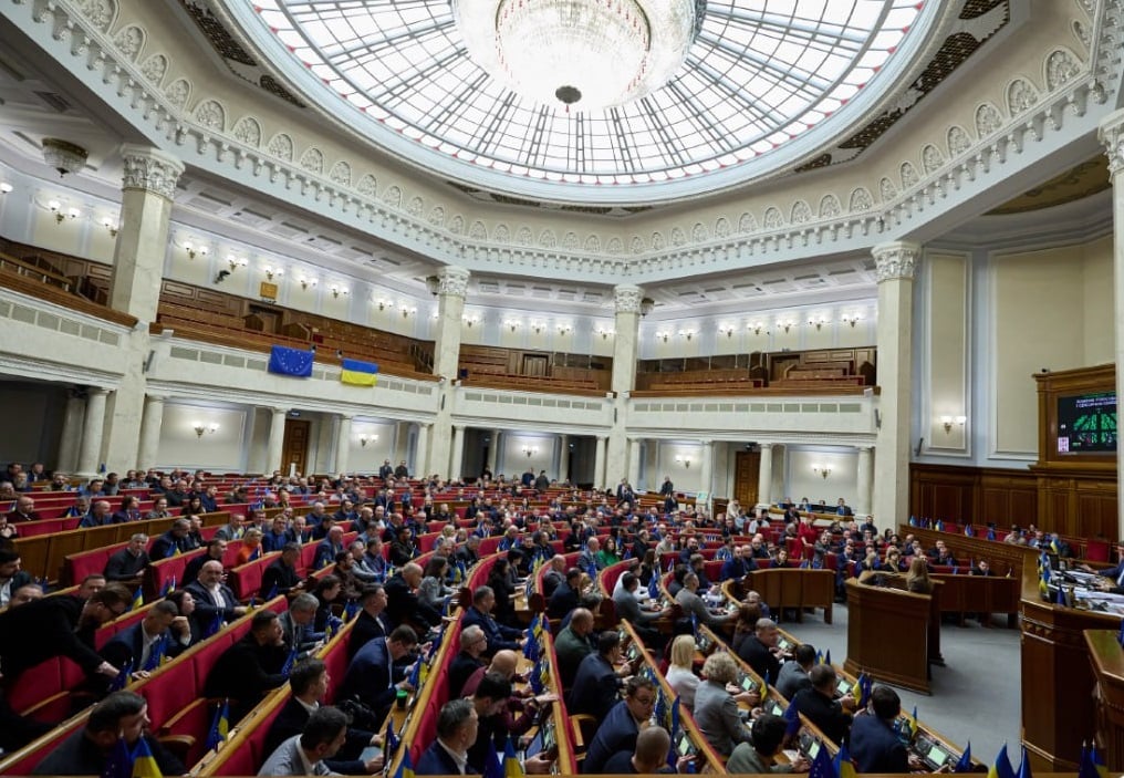 У Раді пропонують переглянути нові правила бронювання й залучити бізнес до консультацій
