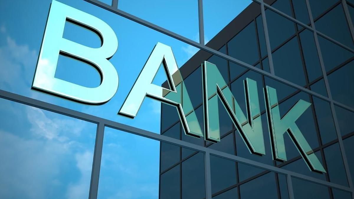 Державні Сенс Банк та Укргазбанк готують до продажу: інвестбанкір розповів, хто реально може стати їх власником